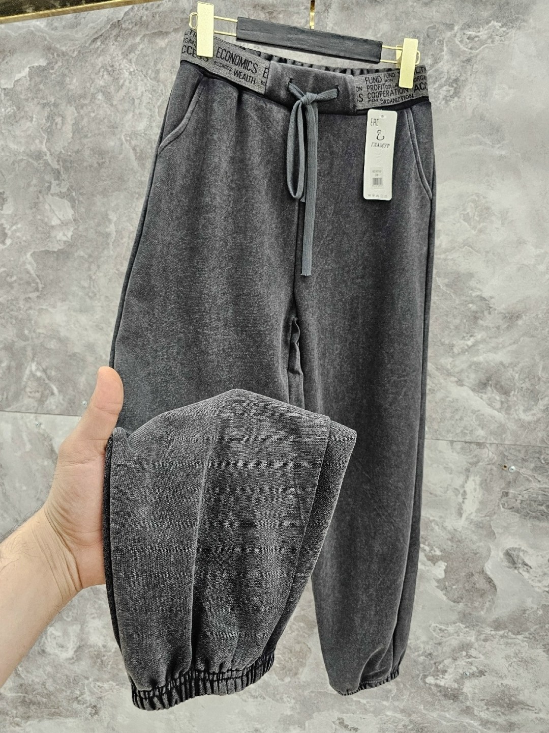 спортивные штаны,джинсы штаны,джинсы брюки,штанах,штаны варенка