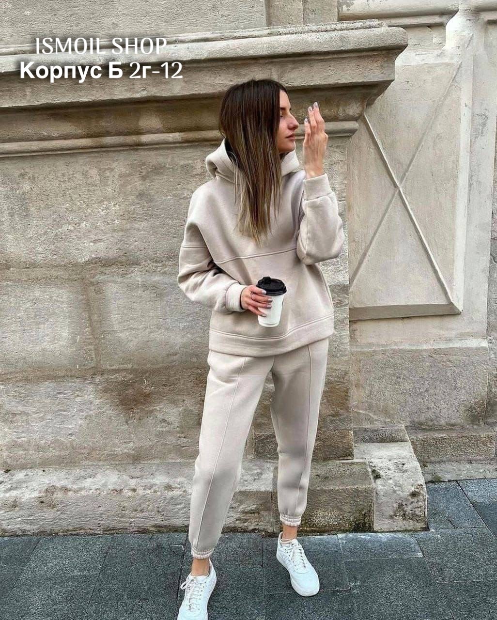 костюмы спортивные женские,костюм женский на флисе,cпортивный костюм женский на флисе,cпортивный костюм женский теплый на флисе,костюмы спортивные женские теплые