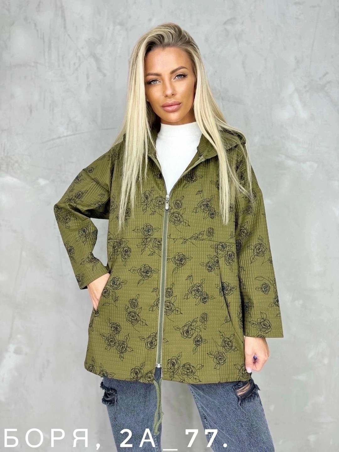 куртка женская,легкая куртка,куртка с принтом,куртка,летняя куртка