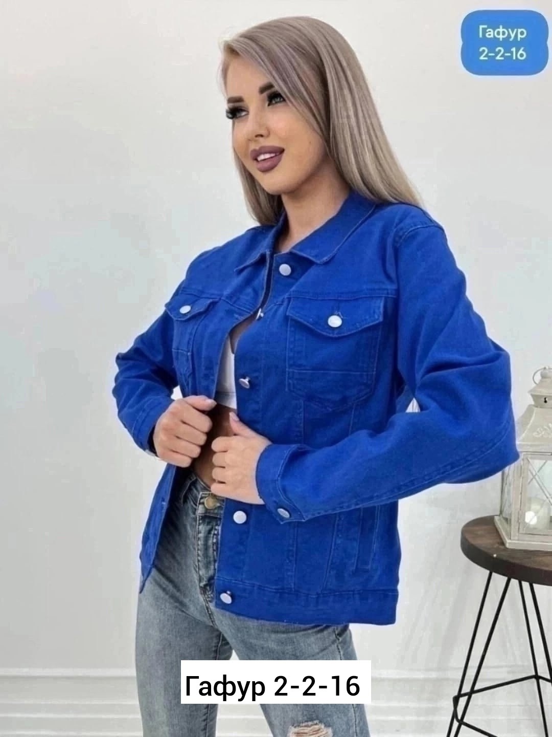 джинсовые куртки женские,джинсовая куртка,свободная джинсовая куртка,джинсовая куртка женская 2025,джинсовая курточка