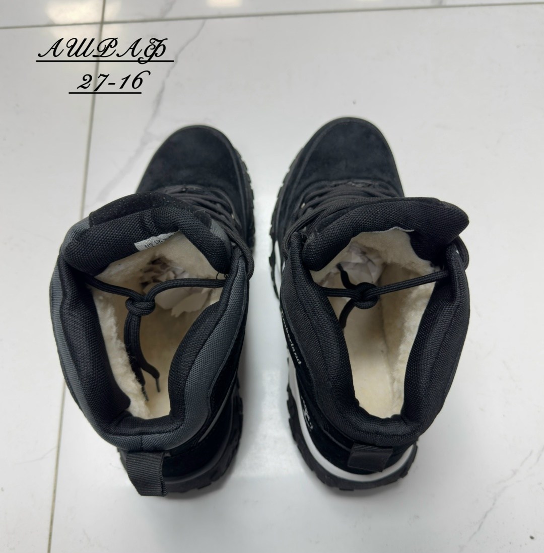 , мужская зимняя,ботинки зимние мужские,мужские зимние кроссовки,зимняя