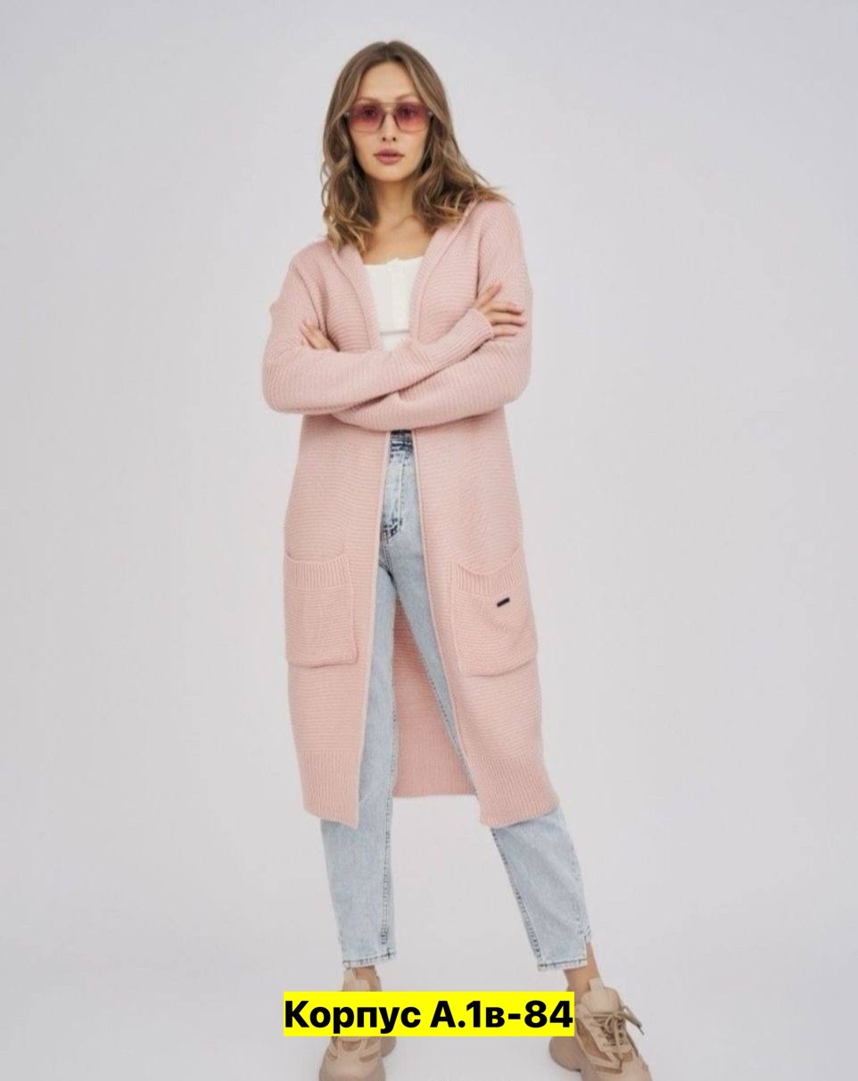 кардиган женские удлиненный,кардиган женский,кардиган,кардиган женский модный,кардиган женский длинный