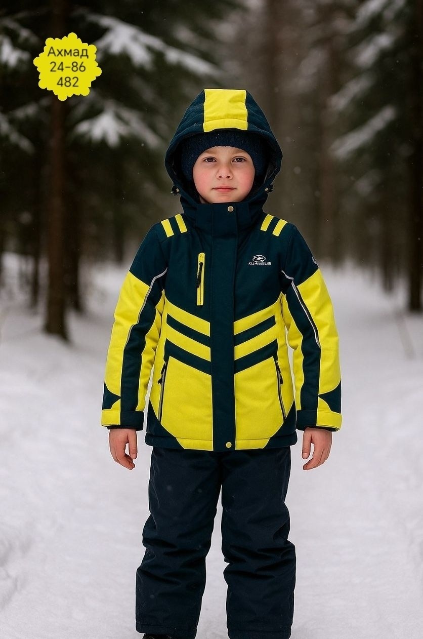 зимний костюм для мальчика,зимний костюм,детский горнолыжный костюм,горнолыжные костюмы,куртка горнолыжная