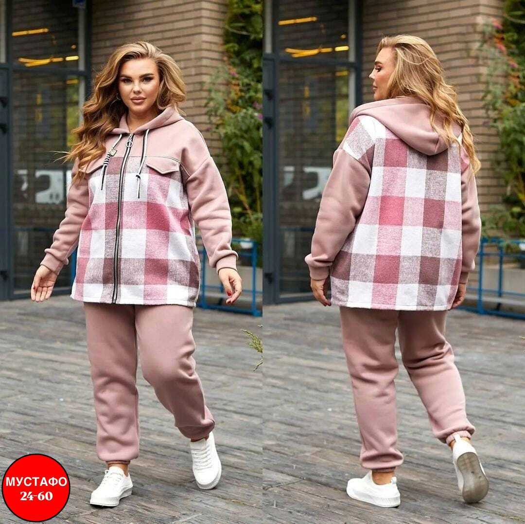 женские спортивные костюмы больших размеров,cпортивный костюм больших размеров,женские костюмы больших размеров,костюм тёплый женский,костюмы спортивные женские