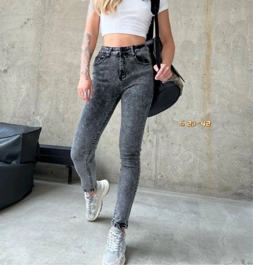 джинсы американка,женские джинсы,стильные джинсы,джинсы брюки,джинсы плотные
