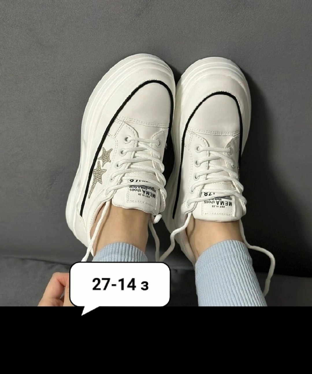 ,кроссовки женскиe,кроссовки эко кожа,кеды женски,женская