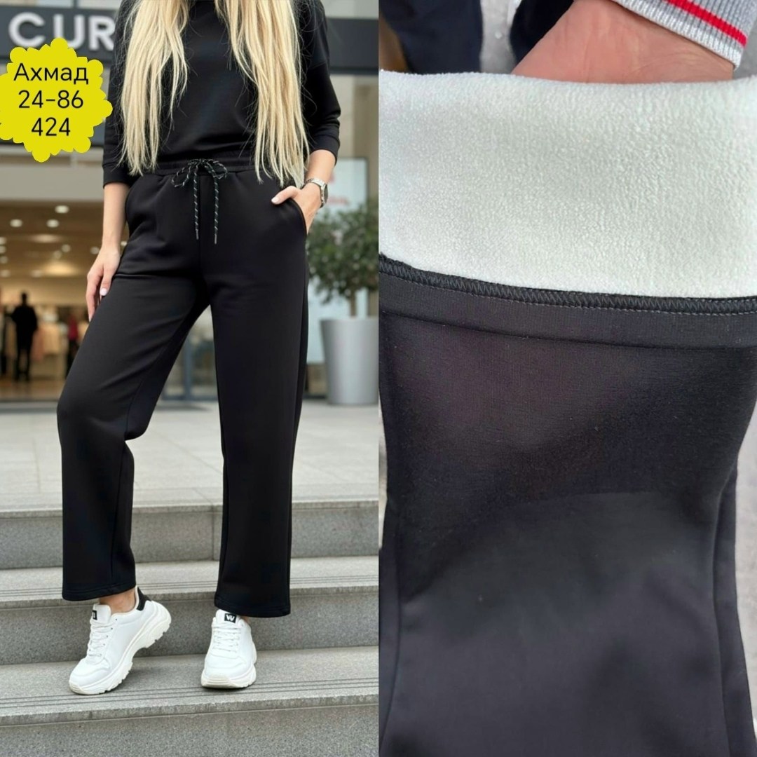 женские брюки,брюки штаны,женские штаны,брюки теплые,брюки женские на флисе