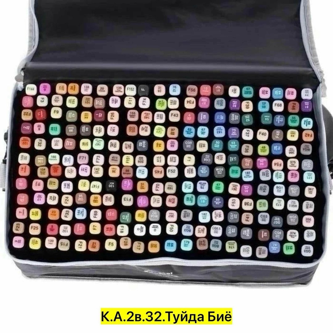 набор маркеров для скетчинга,набор маркеров для скетчинга 24 шт,маркеры для скетчинга 24 шт,маркеры для скетчинга 24,маркер для скетчинга