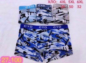 Нижнее белье