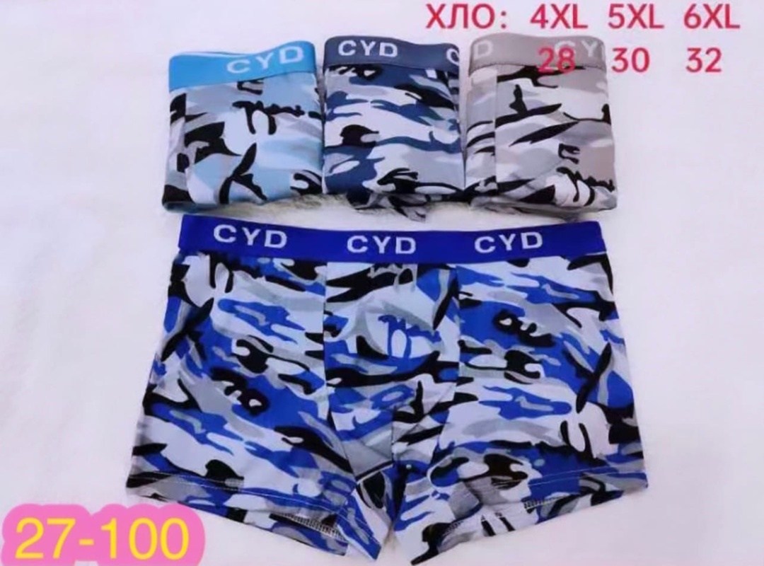 трусы боксеры для мальчика,трусы для мальчика,greenice трусы мужские,мужские трусы,детские трусы