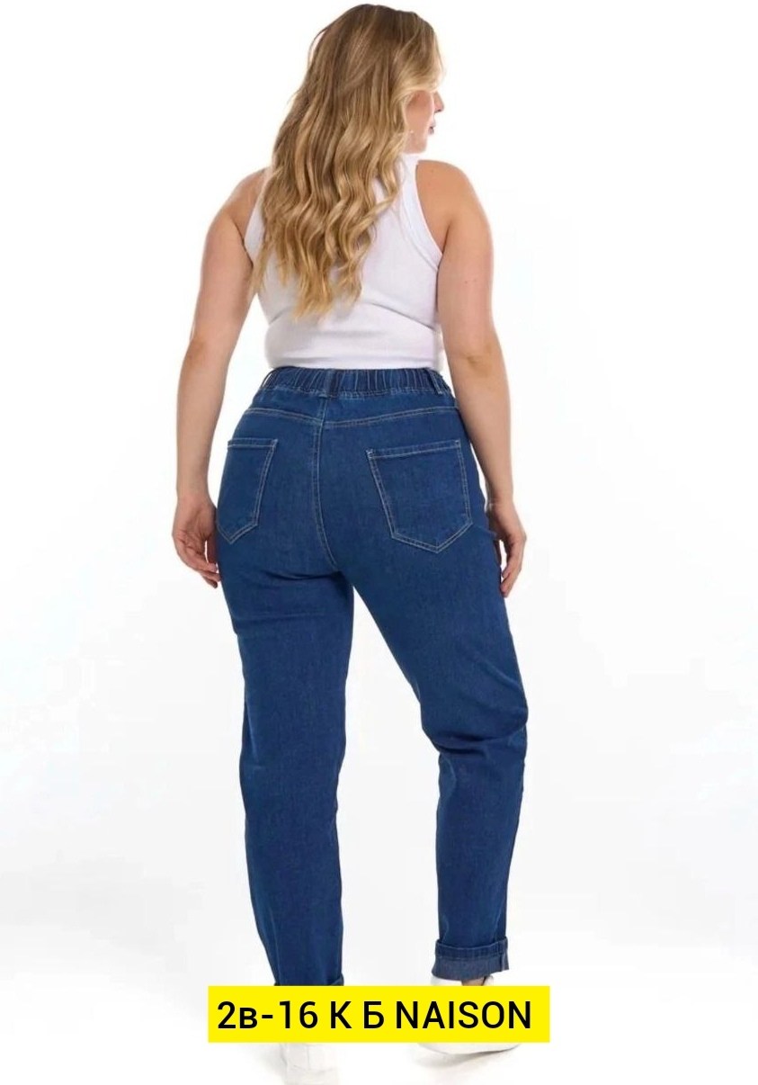 женские джинсы,джинсы на полных,джинсы женские большие размеры,джинсы брюки,джинсы мом на полных девушках