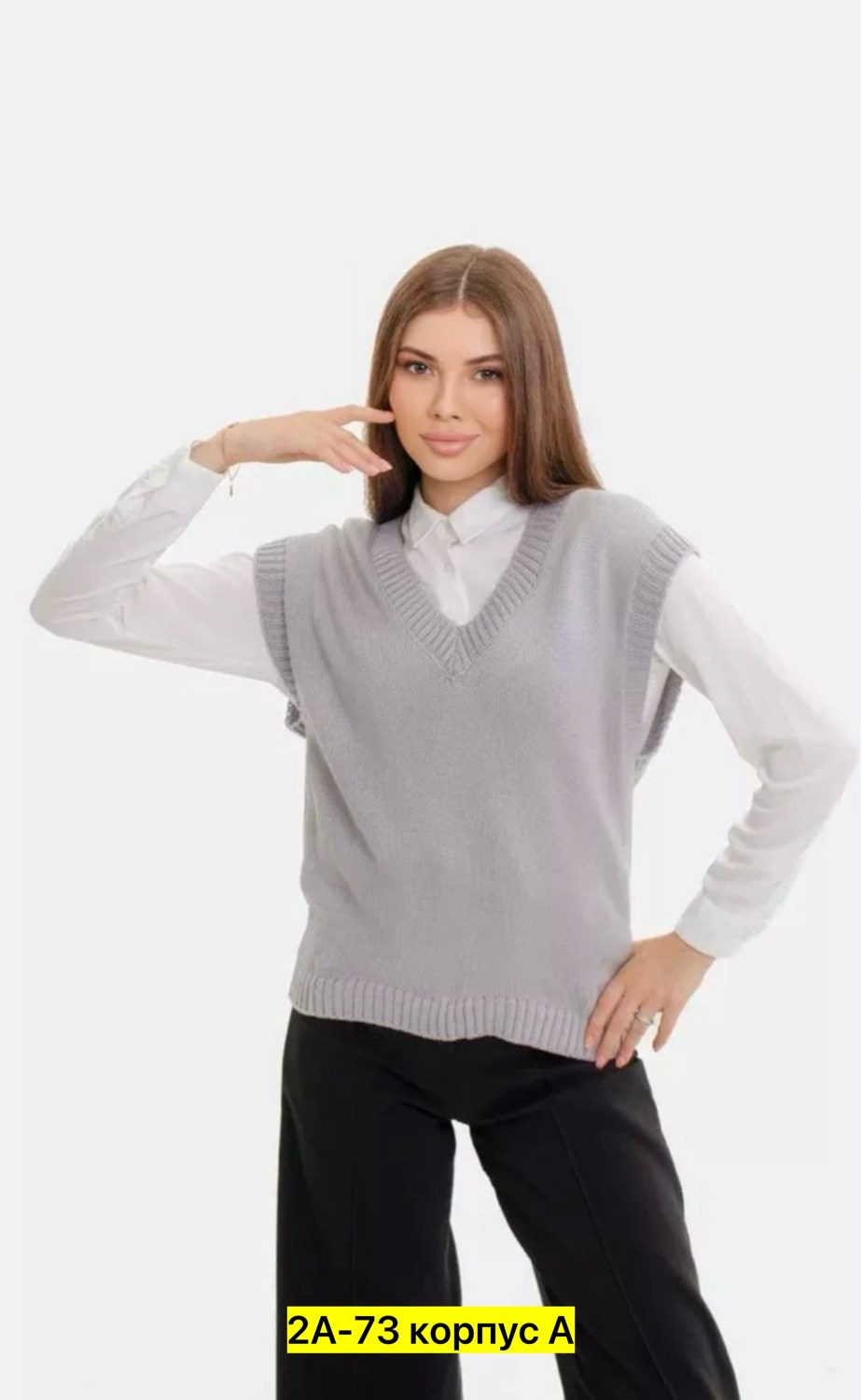 жилет женский офисный вязаный универсальный,жилетка вязаная,жилет женская вязаная,жилет вязаный оверсайз,вязаные жилеты