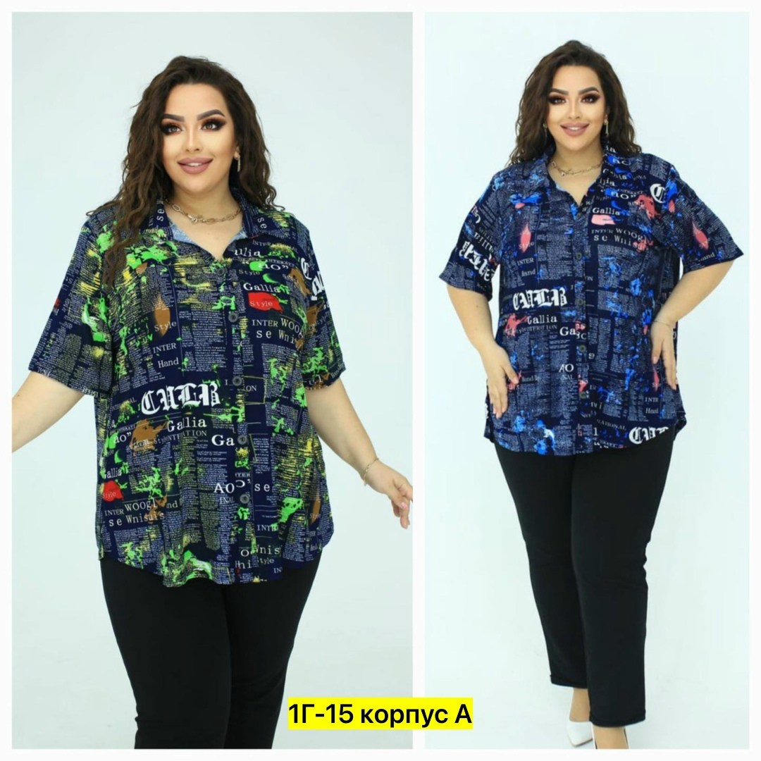 женская блузка рубашка,блузка большие размеры,женская блузка,блуза большие размеры,блузка повседневная больших размеров