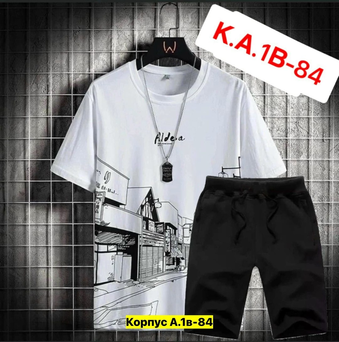 костюмы спортивные мужские,модные футболки 2025 мужские,костюм футболка шорты,,мужская мода