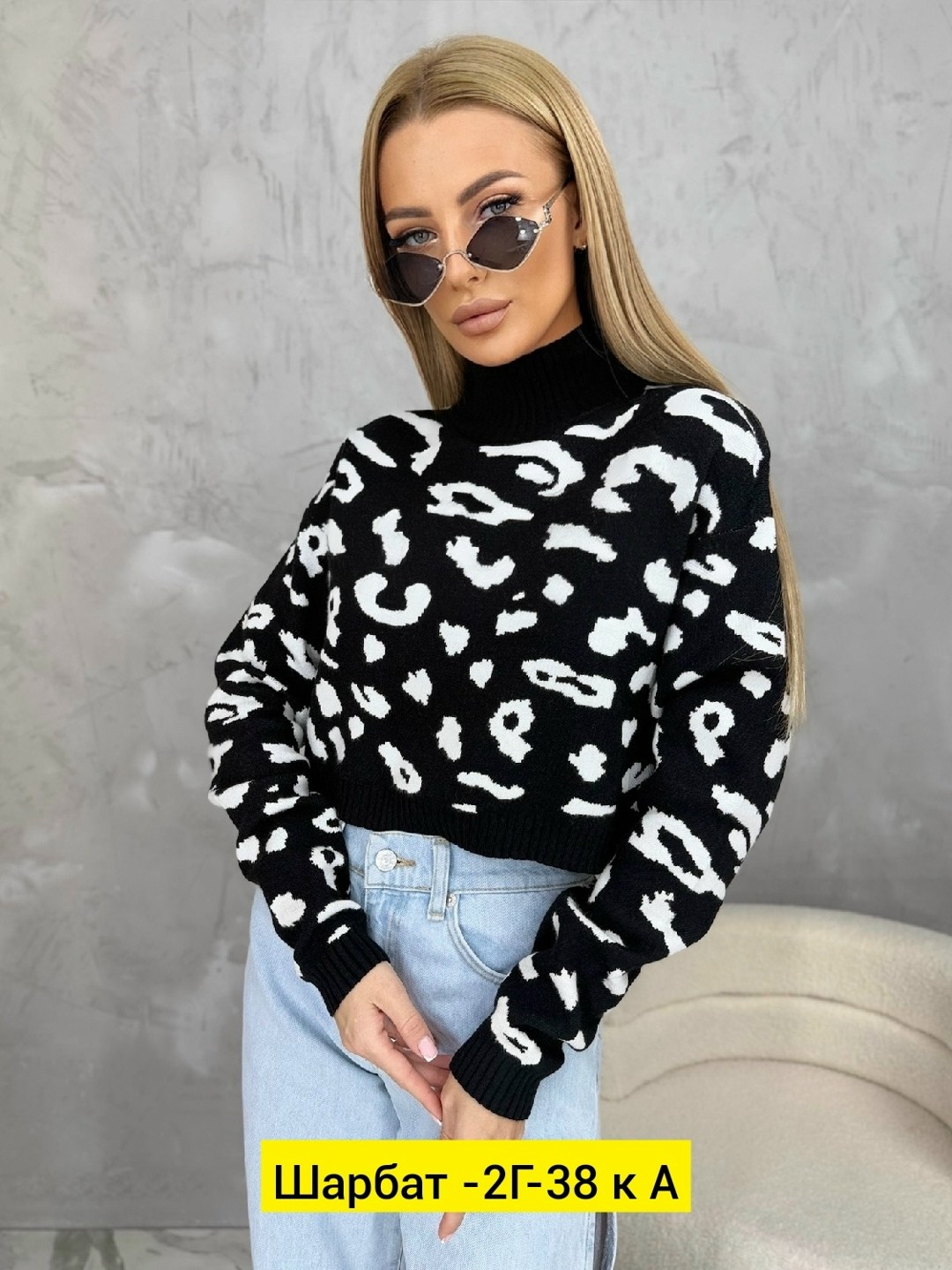 кофта женская свитер,кофты молодежные,женская кофта,модные свитера,свитера женские