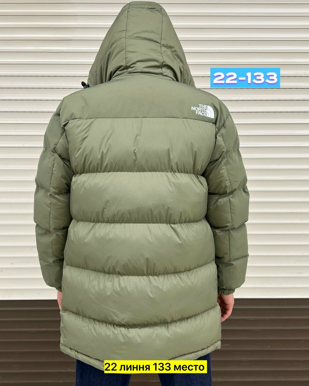 мужская зимняя куртка,зимние куртки,куртка зимняя удлиненная,куртка удлиненная,теплая куртка