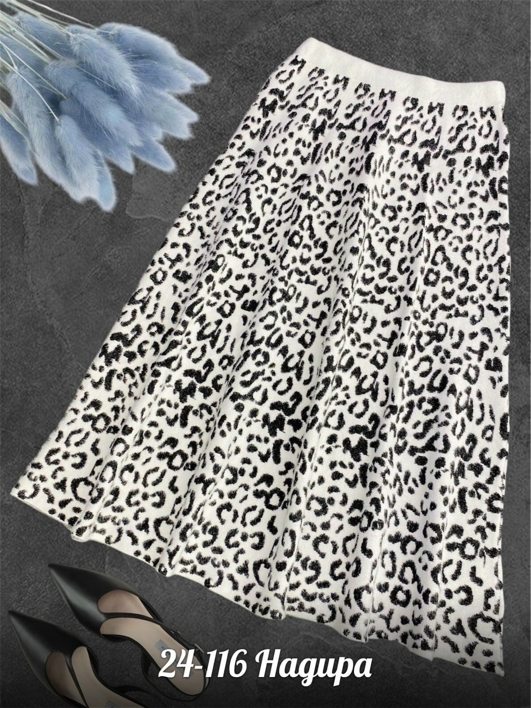 искусственный мех,леопардовый мех,ткань леопард,леопардовая ткань,искусственный мех леопард