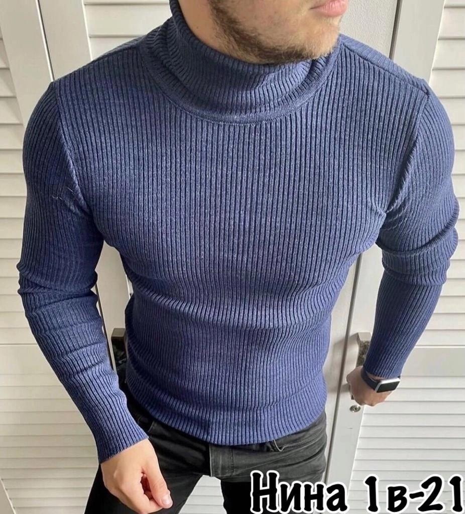 мужские свитера,свитер с горлом,кофта мужская,мужской джемпер свитер,свитер кофта