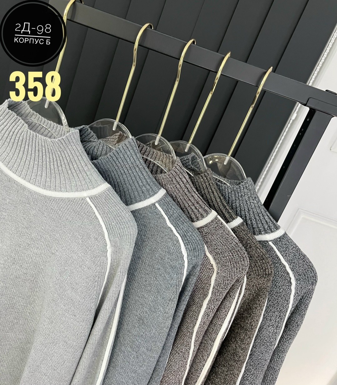 женская кофта,кофты молодежные,кофта с горлом,толстовки кофта