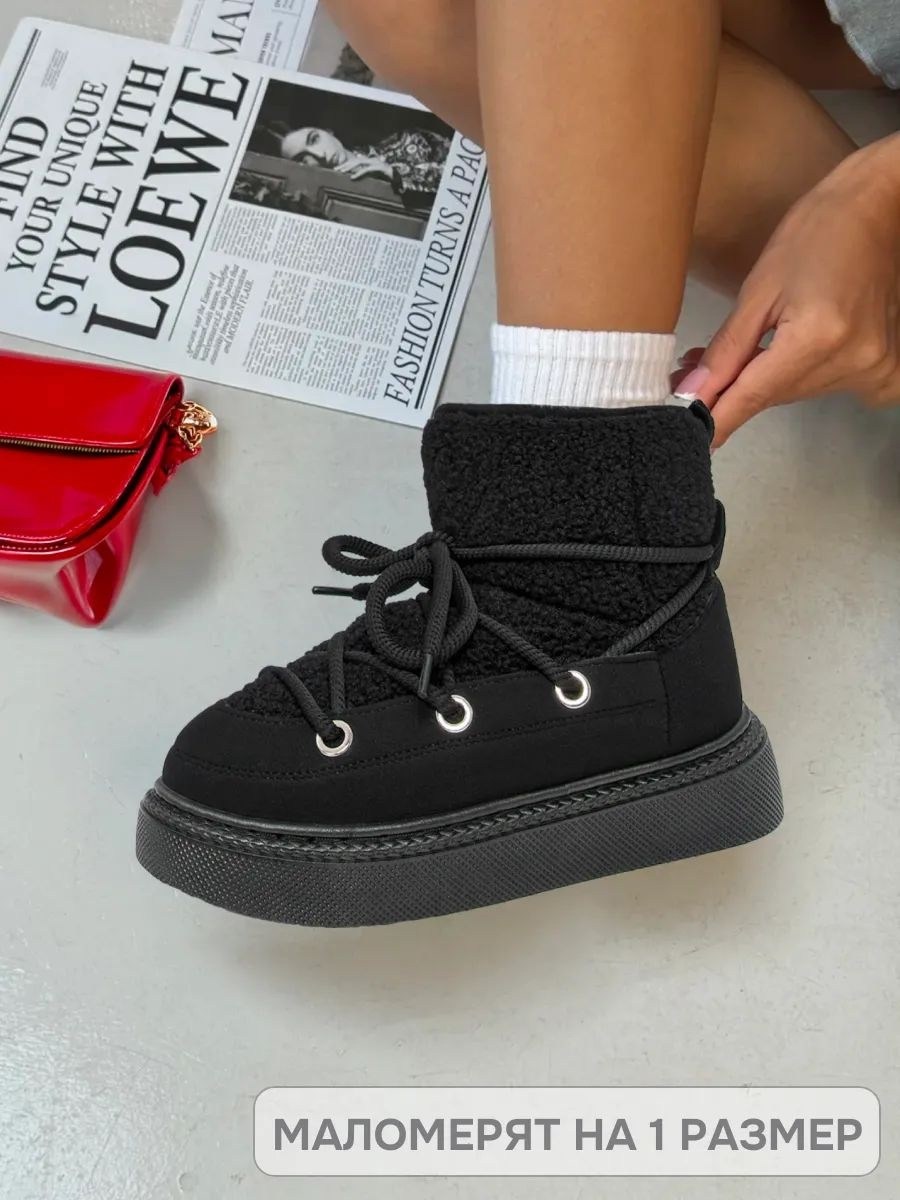 женские зимние ботинки с круглым носком,,зимние повседневные ботинки,зимняя женская ,женские зимние теплые ботинки