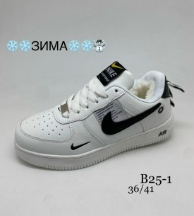 Кроссовки