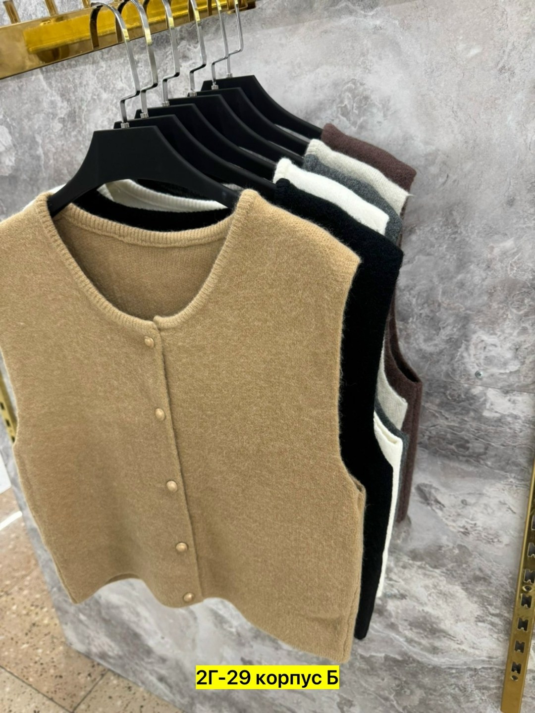 трикотажный жилет,вязаные жилеты,женский вязаный жилет,трикотажный жилет женский,жилетка женская