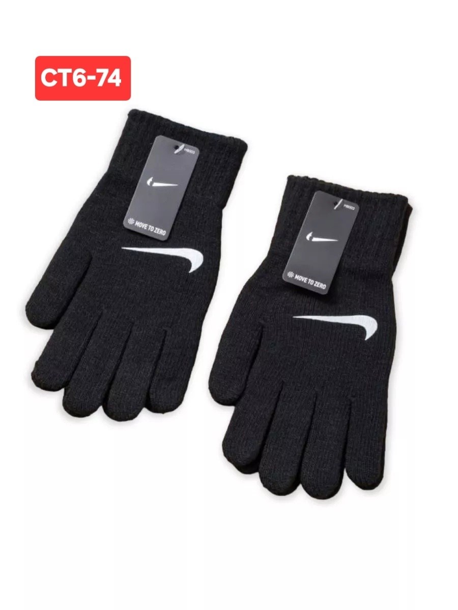 перчатки мужские nike,перчатки nike,перчатки найк свуш,перчатки nike swoosh knit gloves 2.0,перчатки nike swoosh
