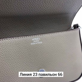 Сумка