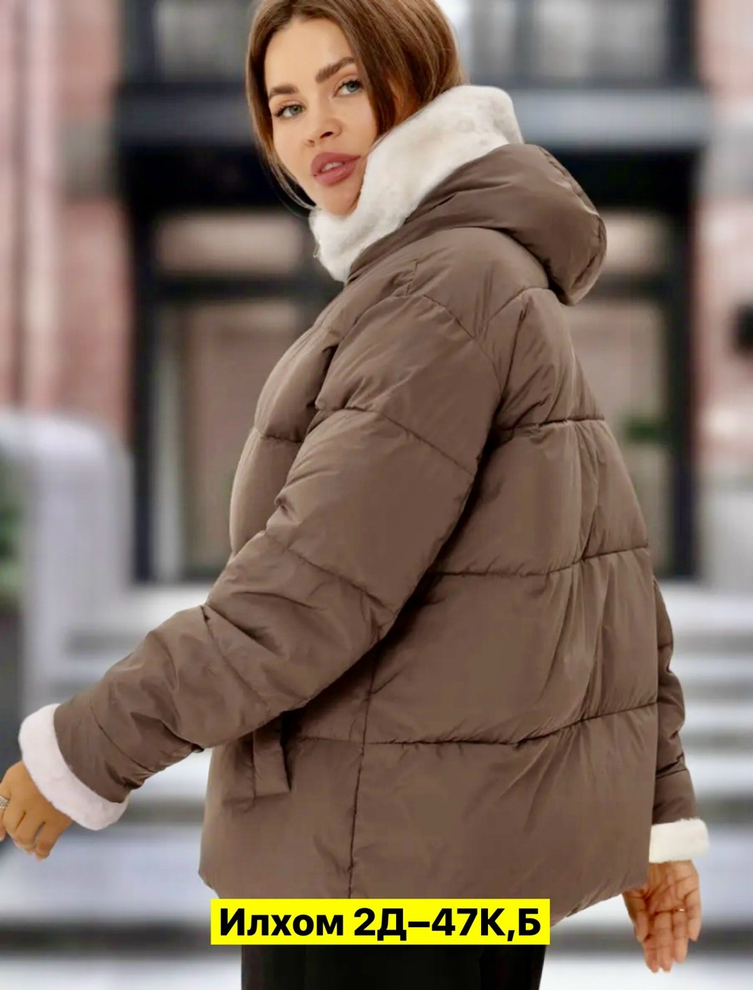 женская куртка зимняя,зимние куртки,куртка женская,демисезонная куртка,женские зимние пуховики