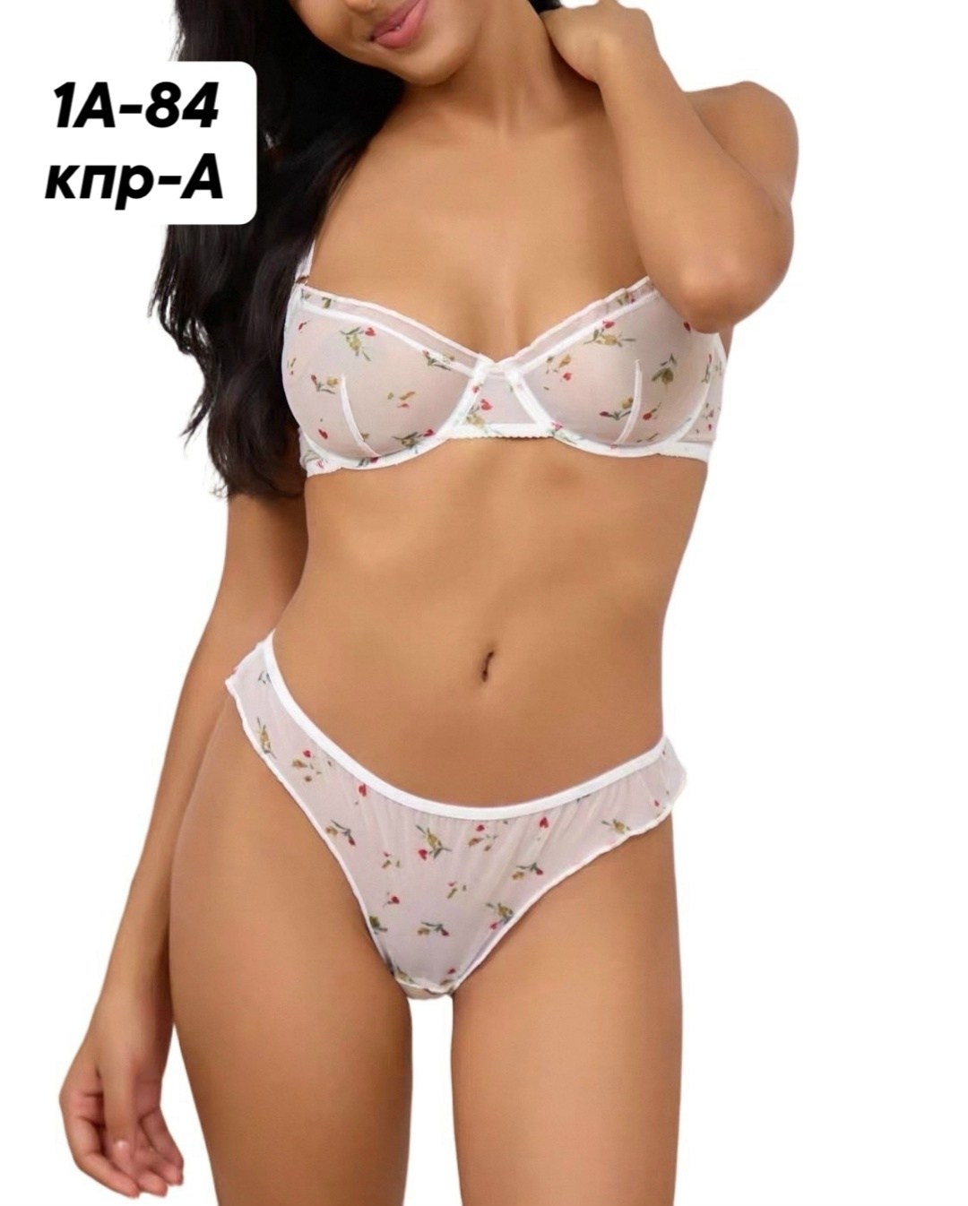 нижнее белье комплект женское,нижнего белья комплект,женская нижнее белье,комплект белья женский,комплект прозрачного нижнего белья