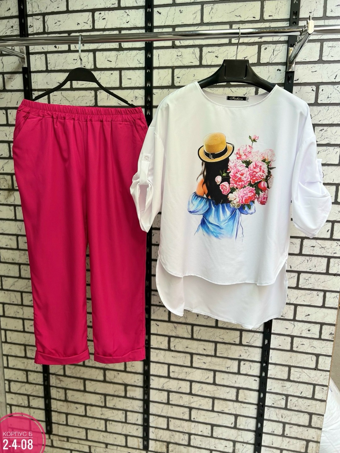 костюмы брючные,костюмы женские,женские летние костюмы,костюмы двойки,костюм двойка женская