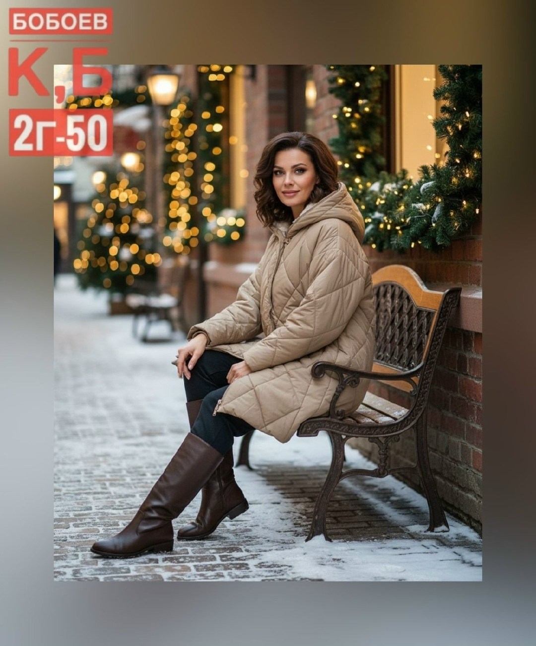 женские пуховики,женские зимние пуховики,куртка женская демисезонная,зимние куртки,зимние женские куртки