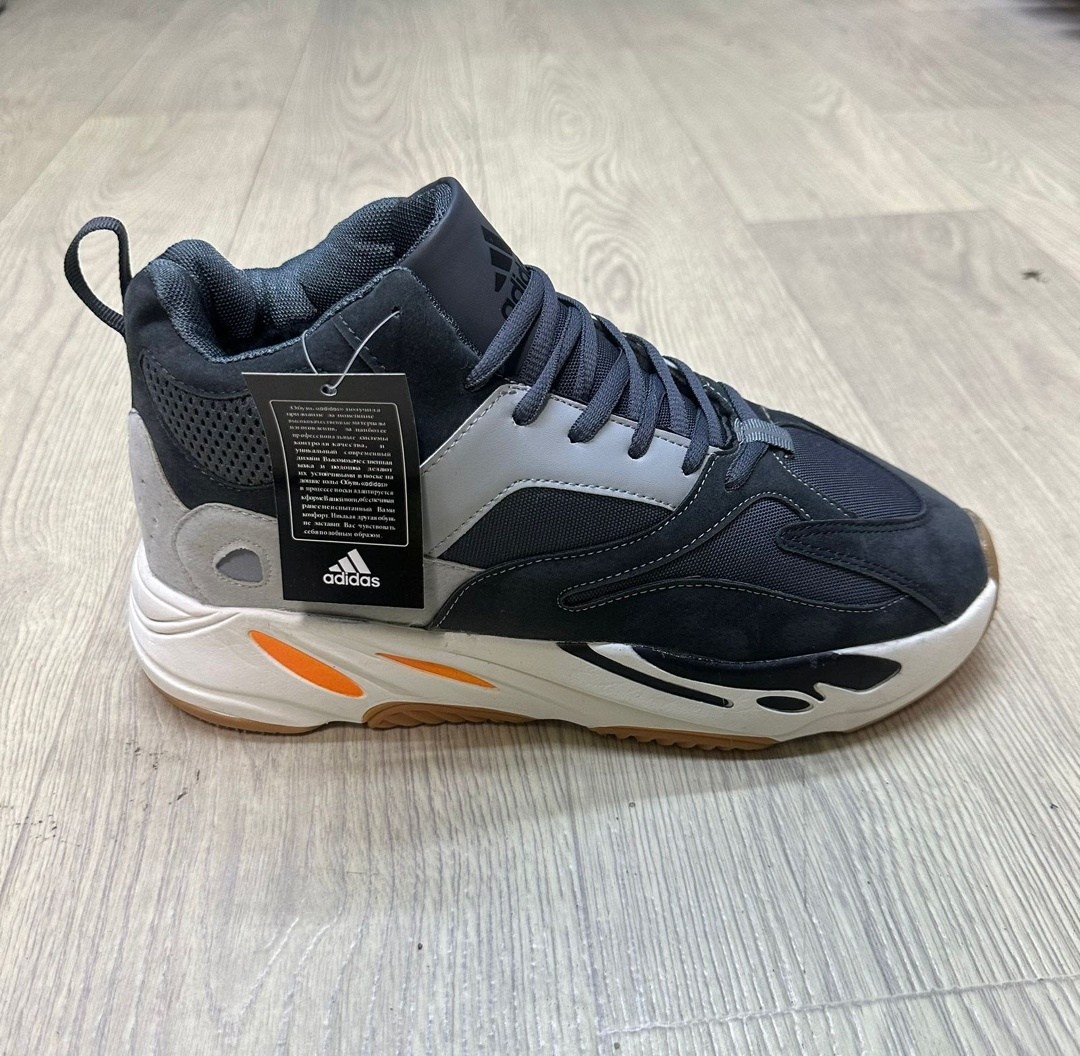 кроссовки adidas yeezy boost 700,adidas yeezy boost 700,adidas yeezy boost 700 v 3,кроссовки adidas yeezy 700,adidas yeezy boost 700 black