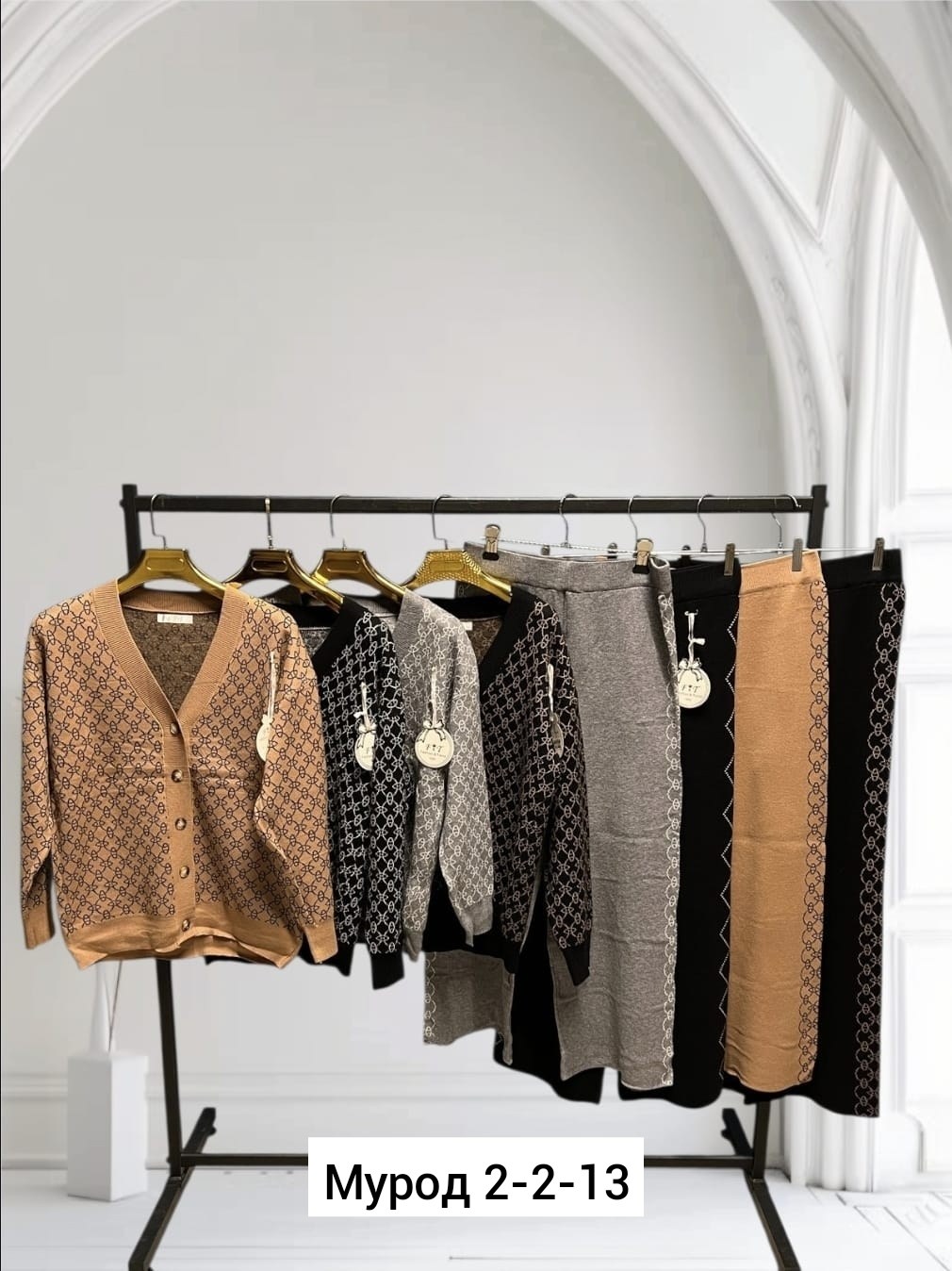 трикотажные костюмы,женский трикотажный костюм,комплект кардиган,брюки комплект,женский трикотажный костюм из двух предметов