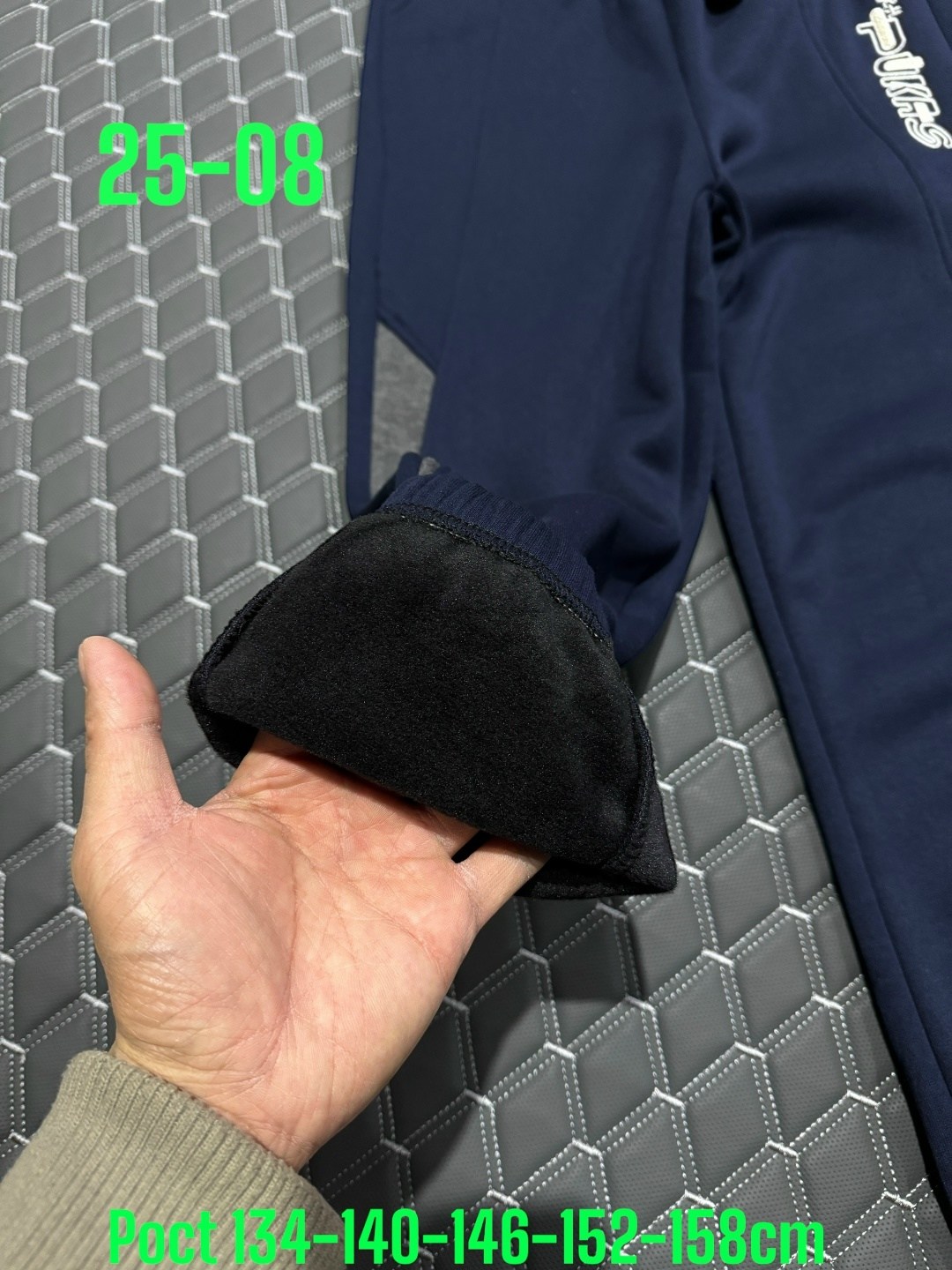 брюки спортивные,спортивные штаны,штаны мужские,брюки спортивные для мальчик,брюки для мальчика