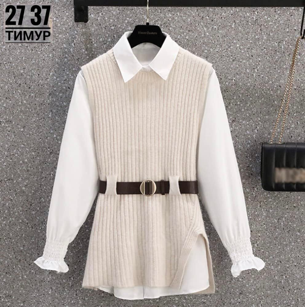 платье с жилеткой комплект,костюм с рубашкой,жилет с поясом,жилетка женская,вязаные жилеты