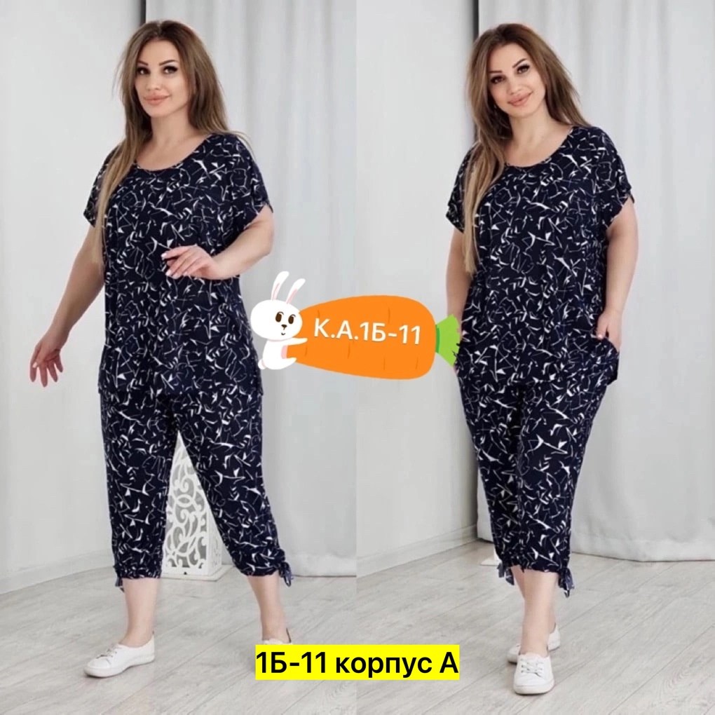 женские костюмы больших размеров, больших размеров,одежда больших размеров,женские костюмы,летние костюмы