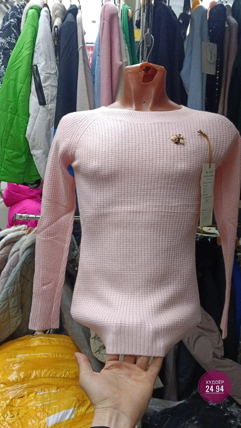 кофта женская,кофта свитер,теплая кофта,кофта лапша,кофта водолазка