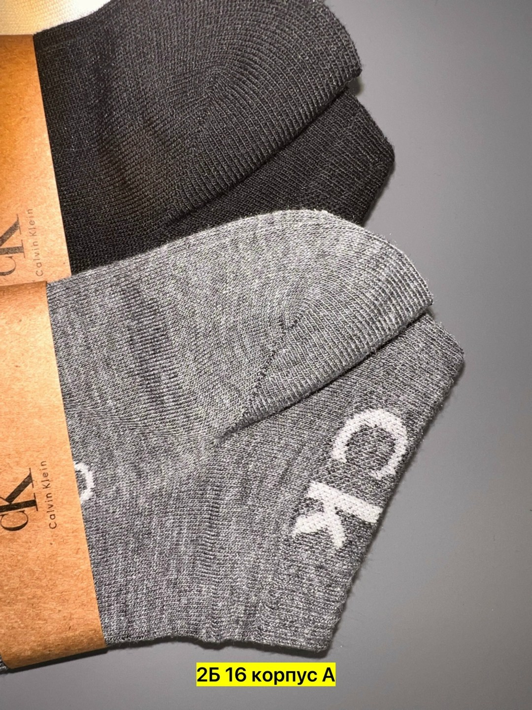 мужские носки,комплект носки мужские,носки calvin klein,брендовый мужской набор носки,женские и мужские носки