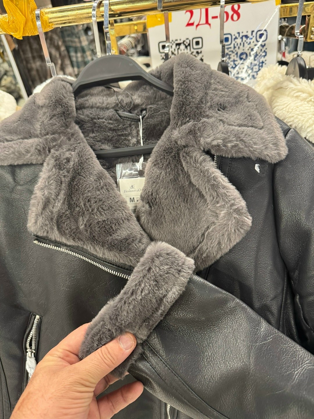 jiabinuo дубленка авиатор,дубленка авиатор зара,дубленка женская,куртка теплая,кожаная куртка