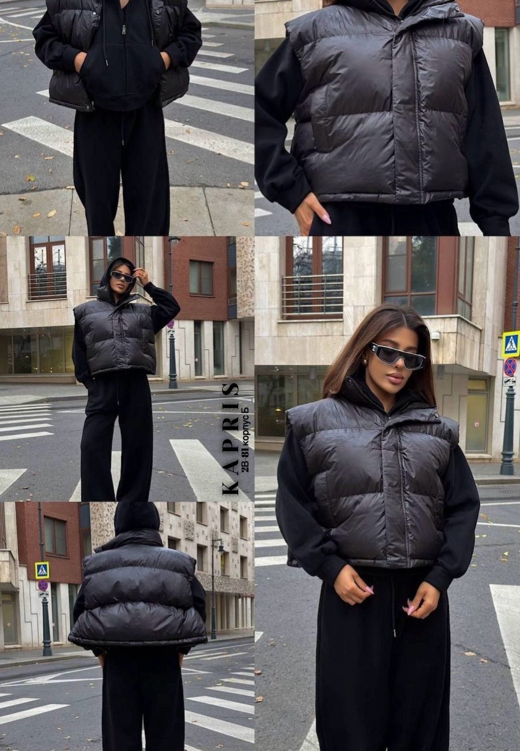 стильные костюмы,костюм тройка женский,костюм на флисе,костюм на флисе женский,теплый костюм