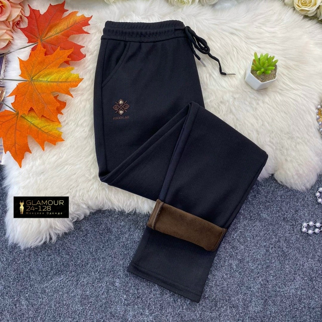 спортивные штаны,спортивные брюки,брюки мужские спортивные,теплые штаны,теплые брюки