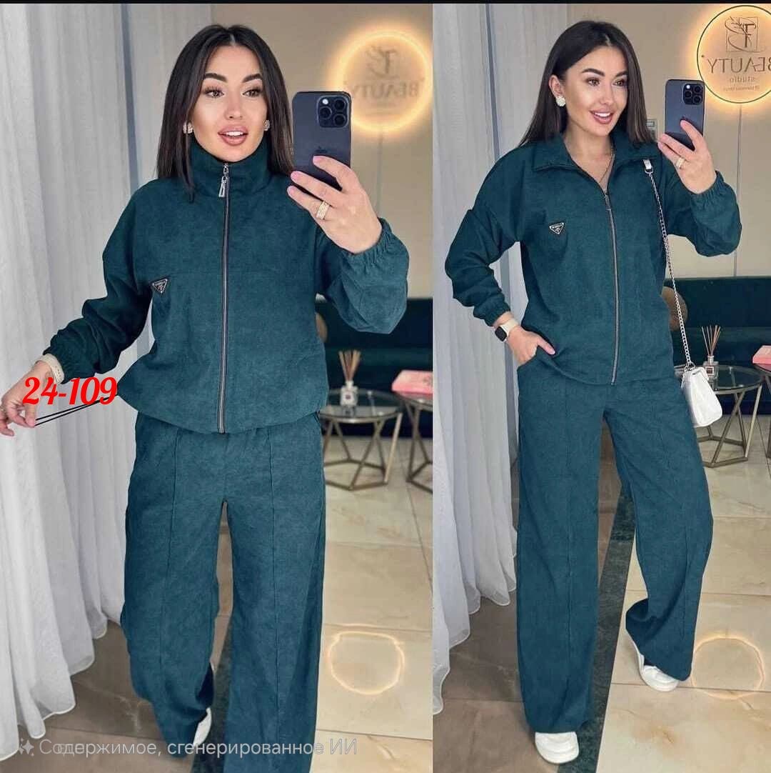костюм двойка вельвет,костюм двойка женская,костюмы двойки,женские костюмы,спортивные костюмы женские