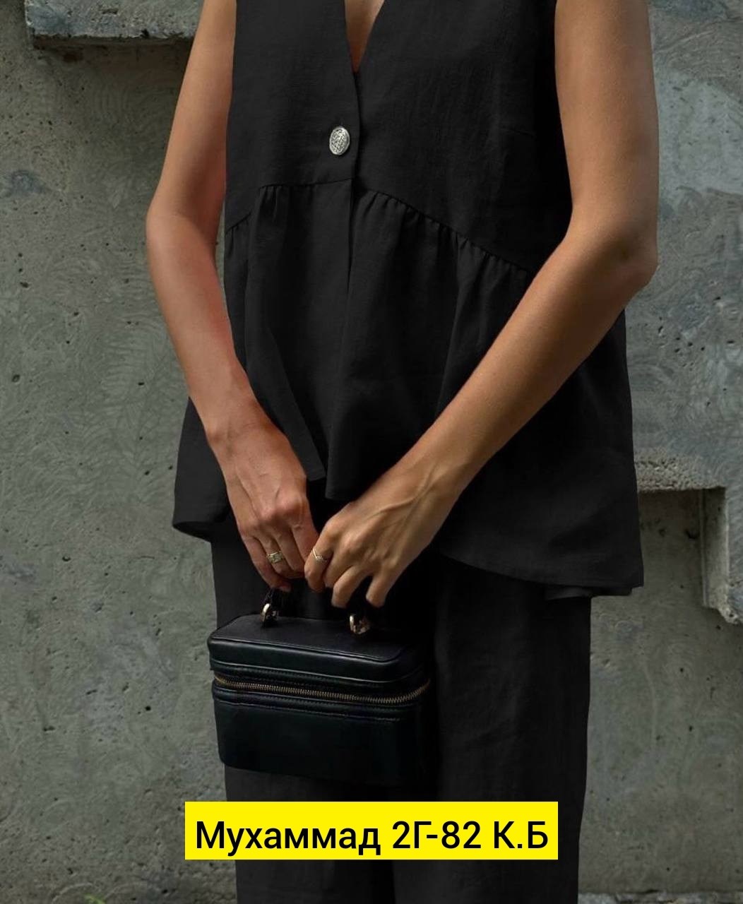 стильные костюмы,платье с оборками,,платье сарафан