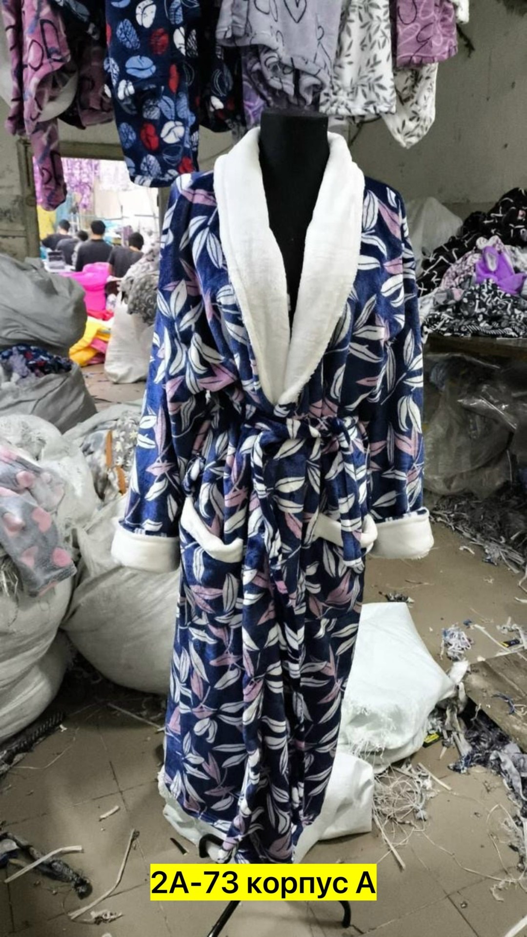 халат женский,халат женский для дома,халат женский домашний,халат домашние,халат женский с капюшоном