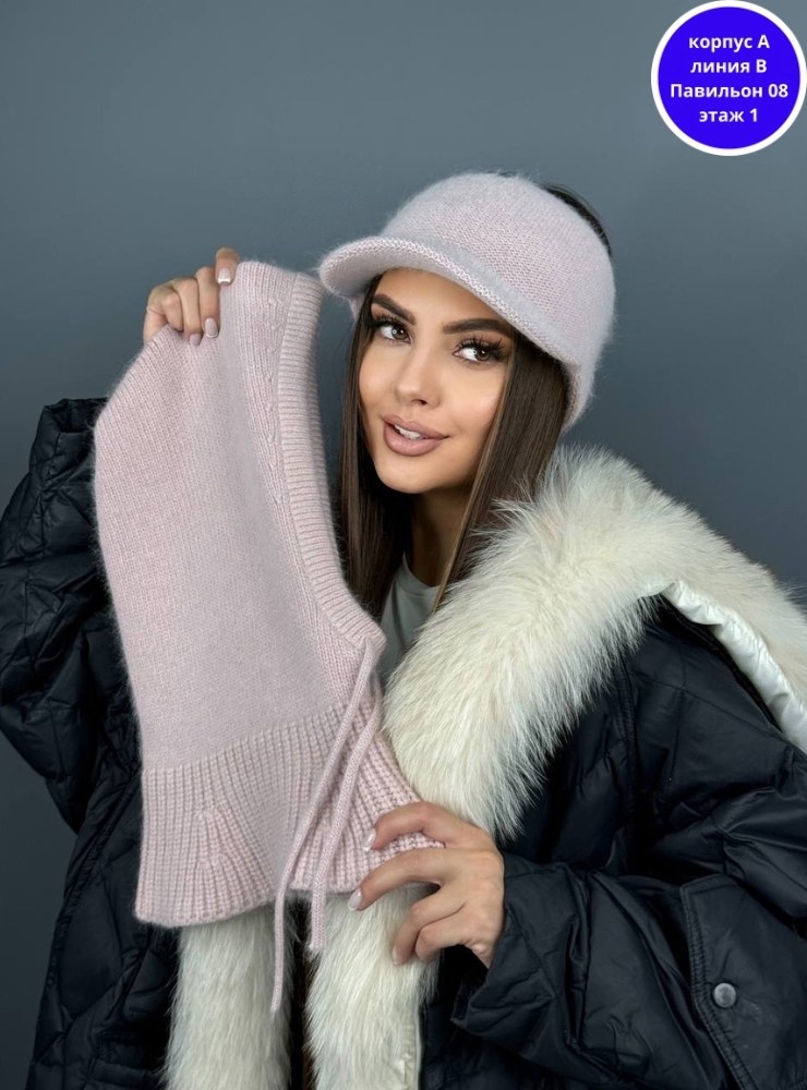 капор ангора,капор из ангоры,капор ангора gemmy,шапка капор,капор капюшон