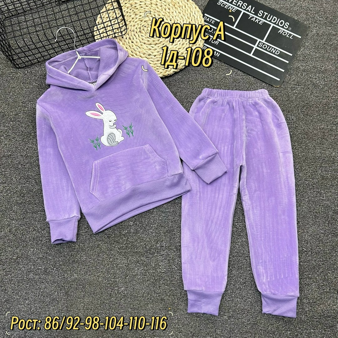 костюмы спортивные для девочки,костюм велюр,велюровый костюм,детские костюмы,детский костюм