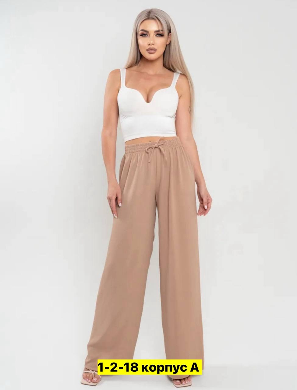 брюки женские палаццо,брюки широкие палаццо сингапур,брюки летние палаццо,женские легкие брюки,брюки широкие палаццо