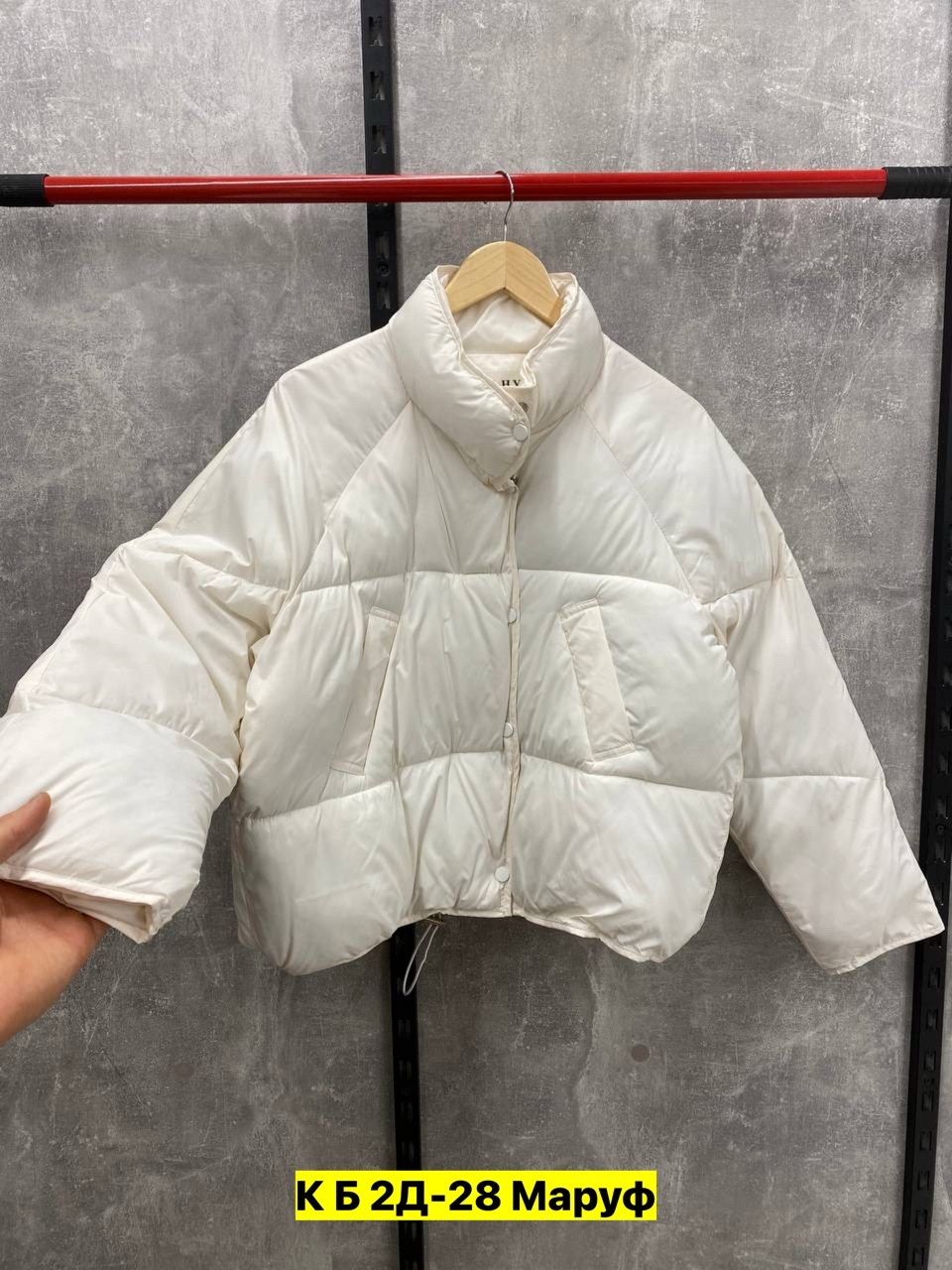 демисезонная куртка,куртка теплая,куртка,женская куртка,демисезонная женская куртка