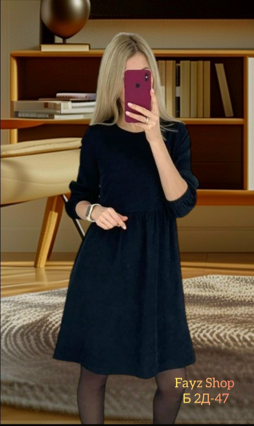 платье вельвет,платье,женская платье,платье велюр,платье модное